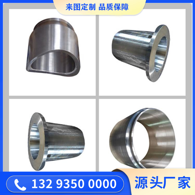 锻造34Cr2Ni2Mo材质锻件