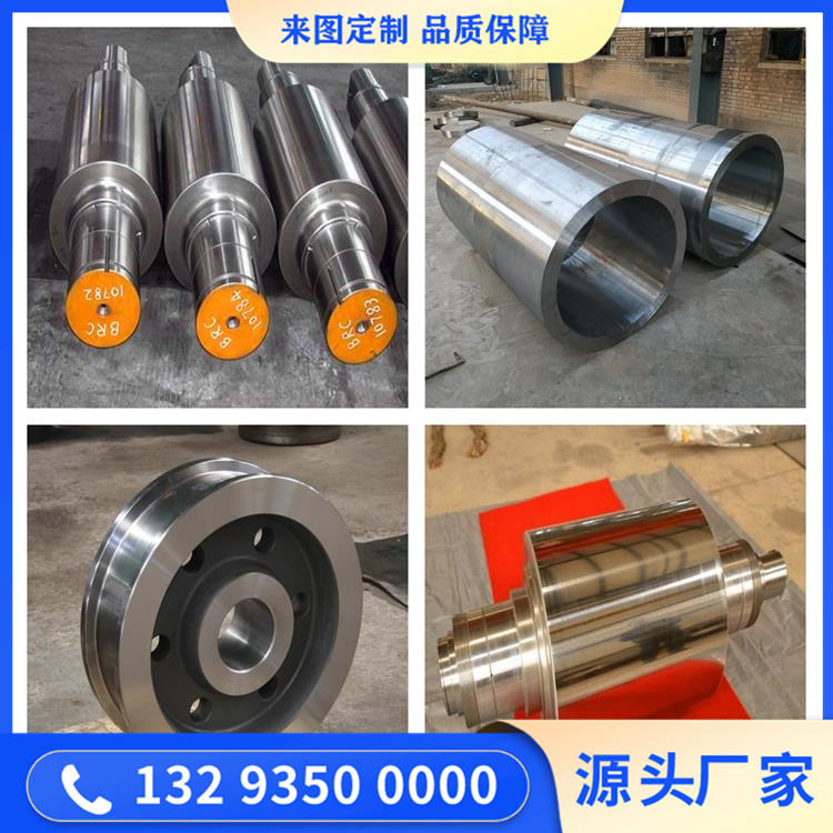 1Cr13不锈铁锻件