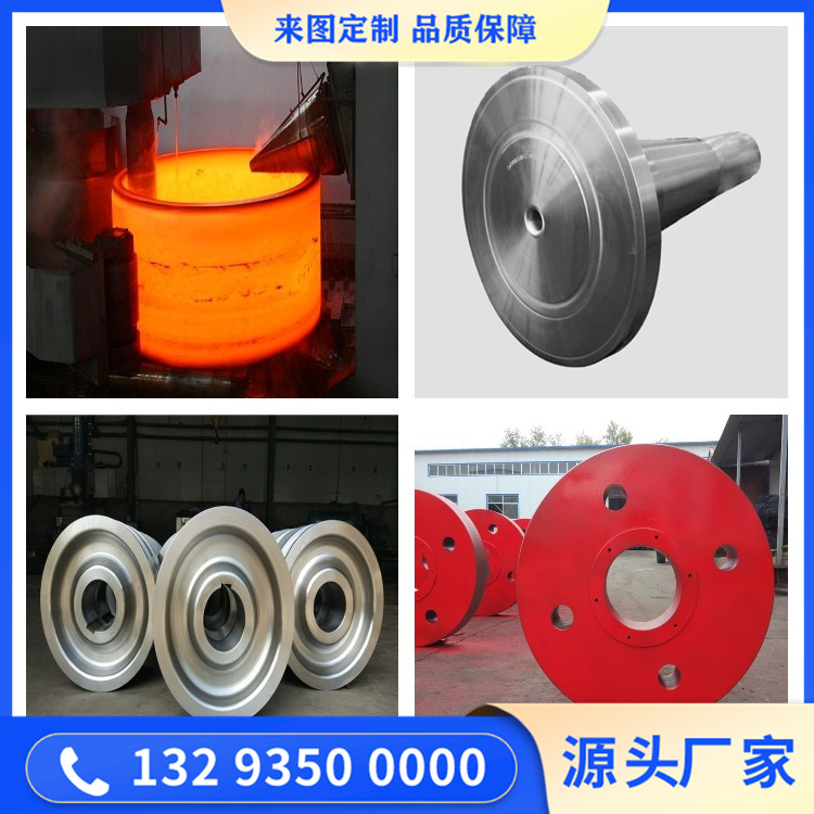 不锈钢锻件毛坯