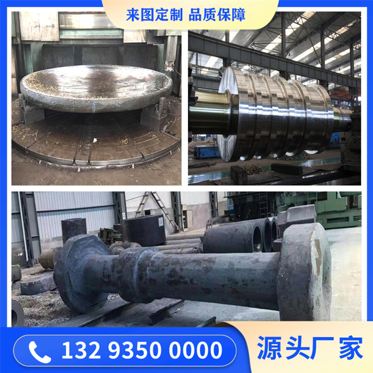 022Cr25Nii7Mo4N不锈钢锻件