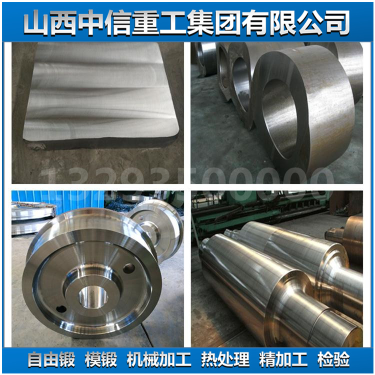 山西30CrMnSi锻造