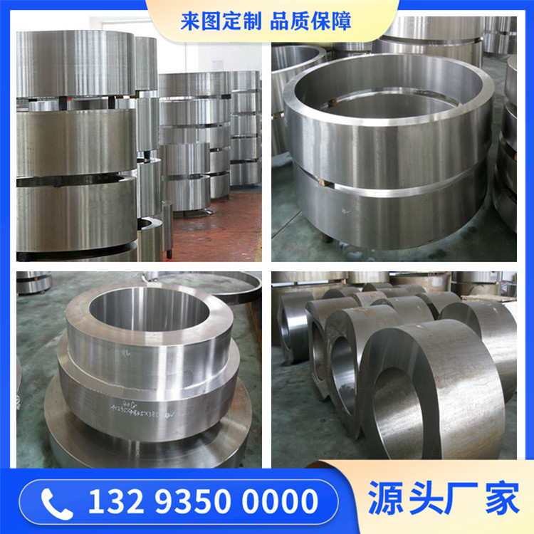 定襄自由锻造厂