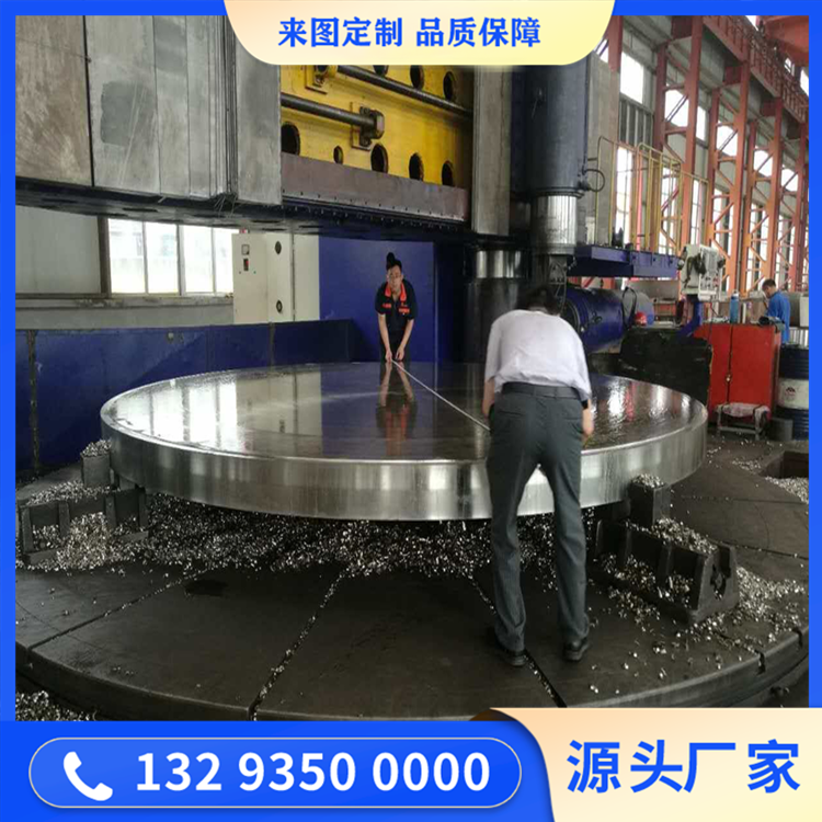 大直径管板锻造