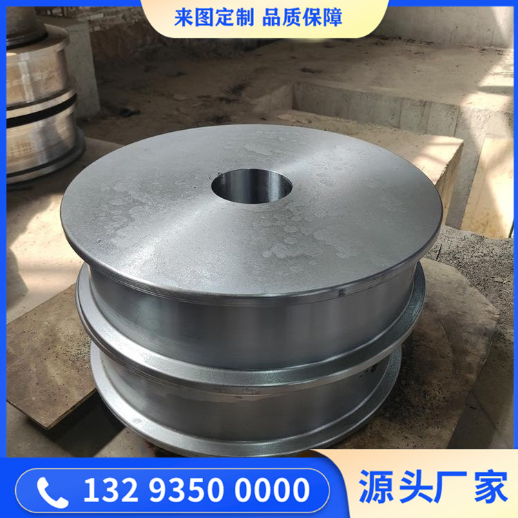 行走机构车轮锻件