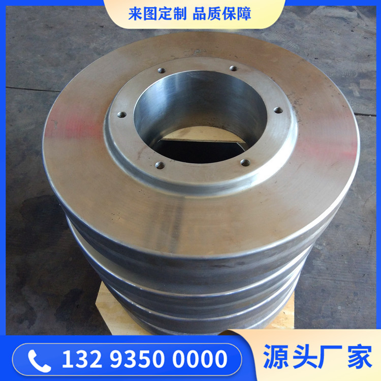 转向架车轮锻件