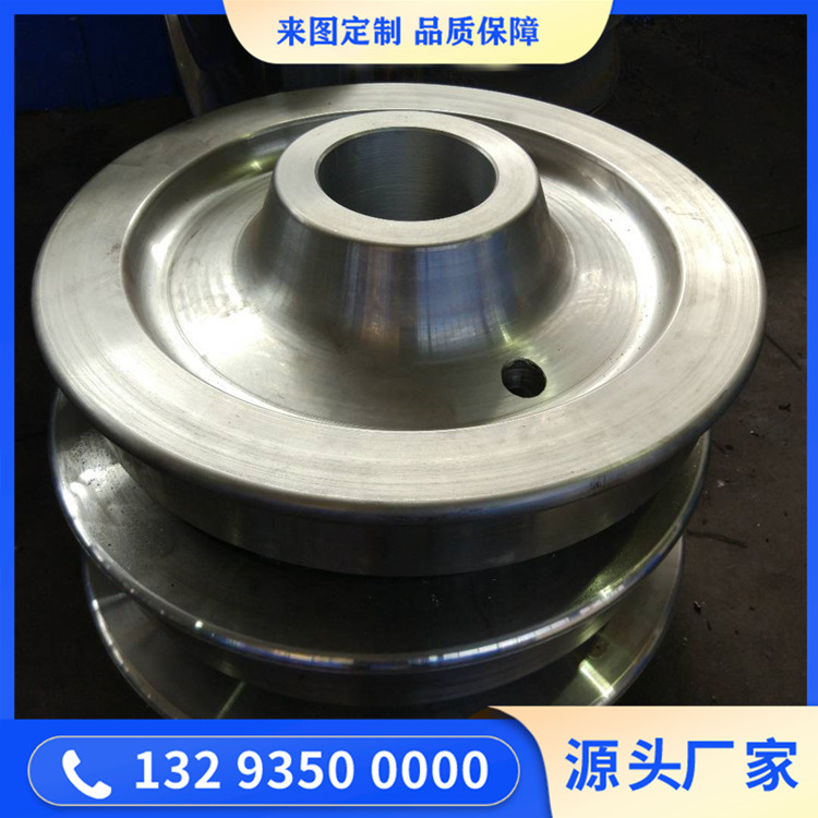 回转窑托轮锻件