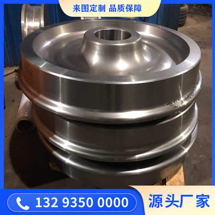 星行轮锻件