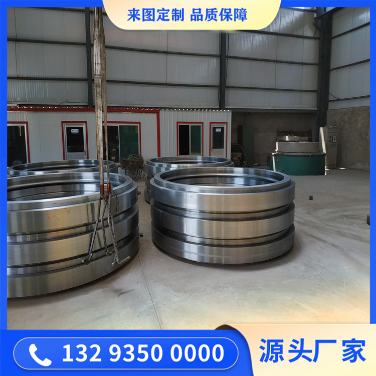 锻造氧化球团窑滚道