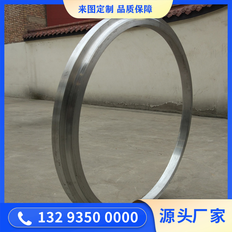 氧化球团回转窑支撑圈