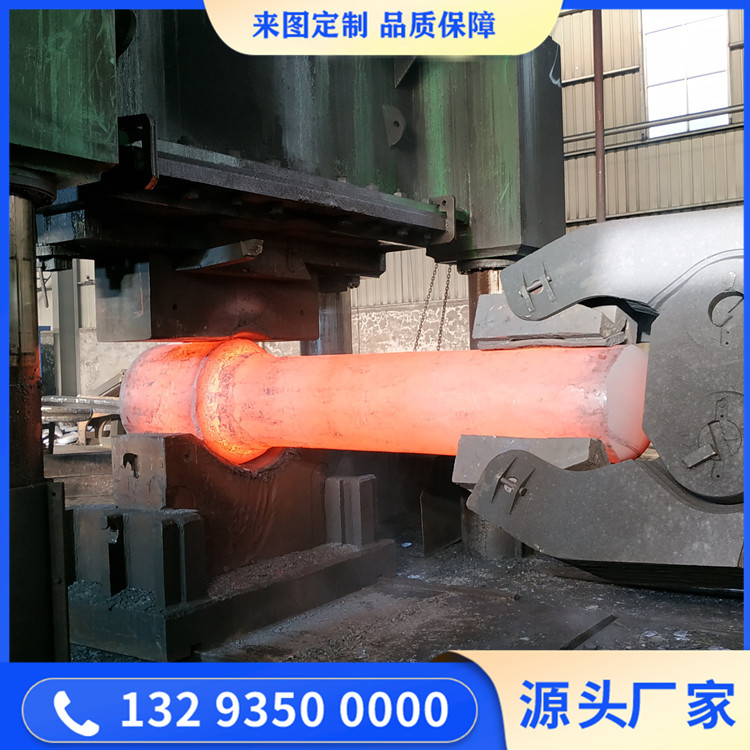 锻造窑尾废气风机轴锻件