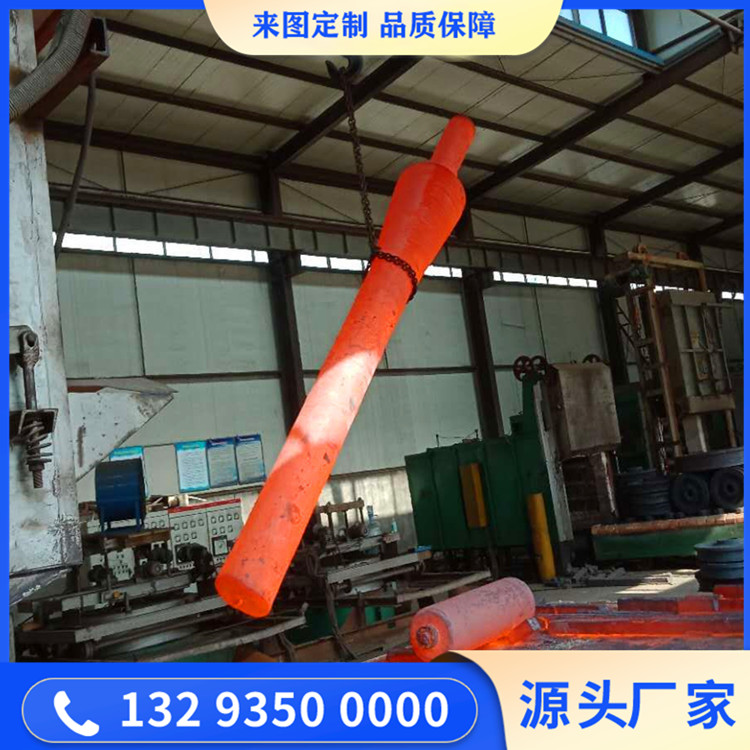 锻造窑头排风机轴锻件