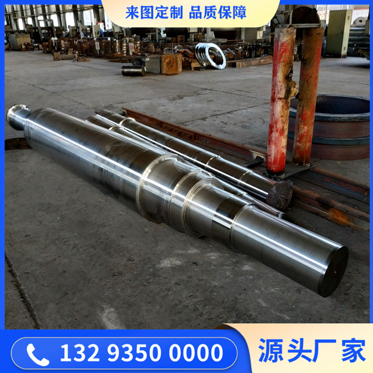 锻造电站风机轴锻件