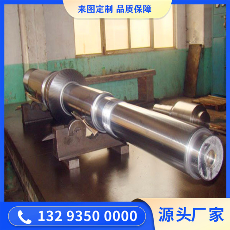 传动侧耳轴锻件