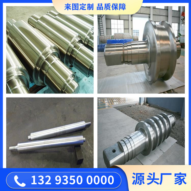 压延钢辊辊胚锻件