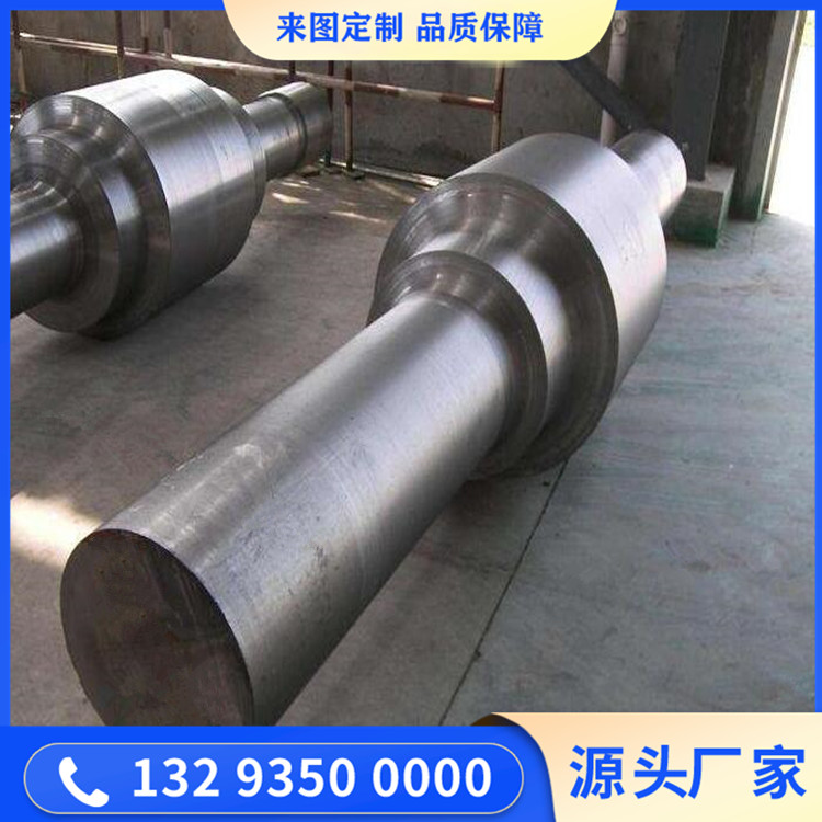 HZ102F连铸辊锻件