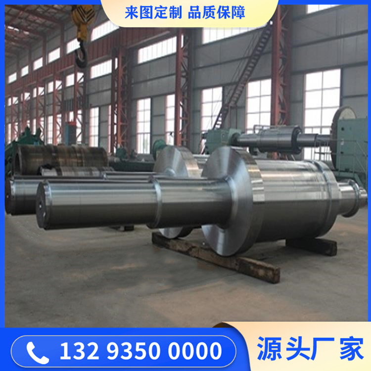 不锈钢长轴锻件