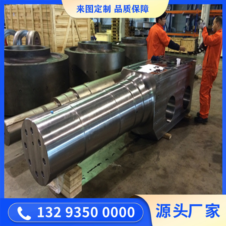 42crmo辊套轴锻件