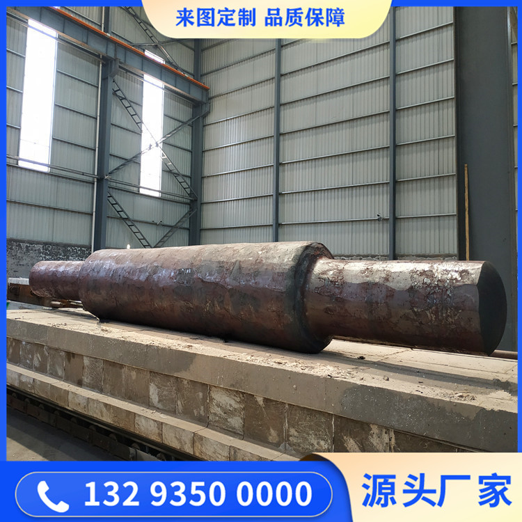 联轴器扁头轴锻件