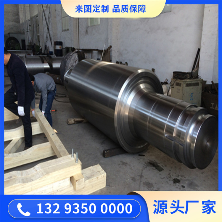 水电用法门枢轴座轴锻件