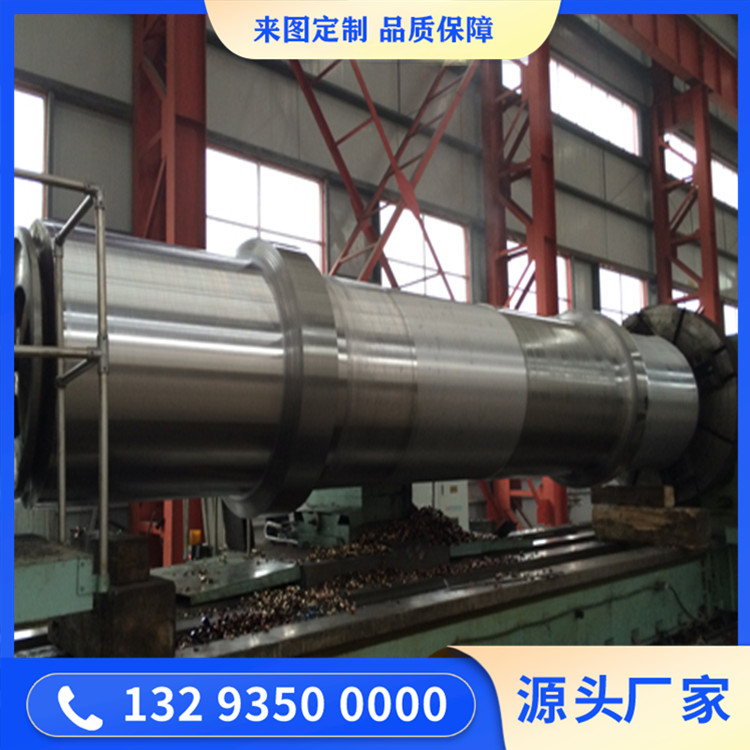 冷等静压机立柱锻件