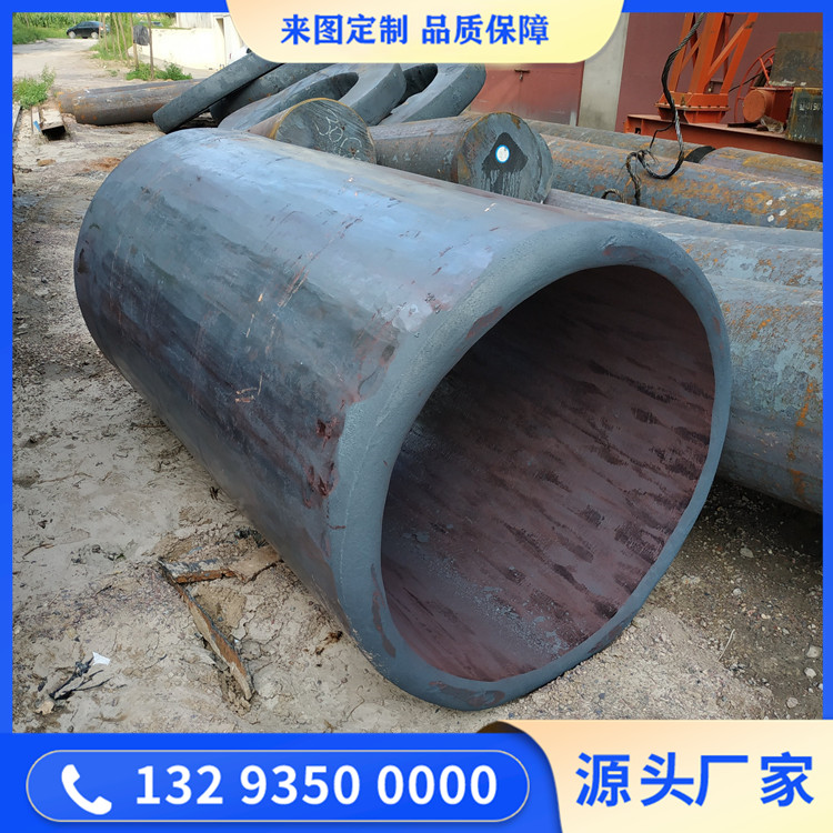 4130无缝钢管锻件