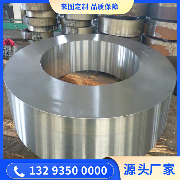 锻管油缸锻件