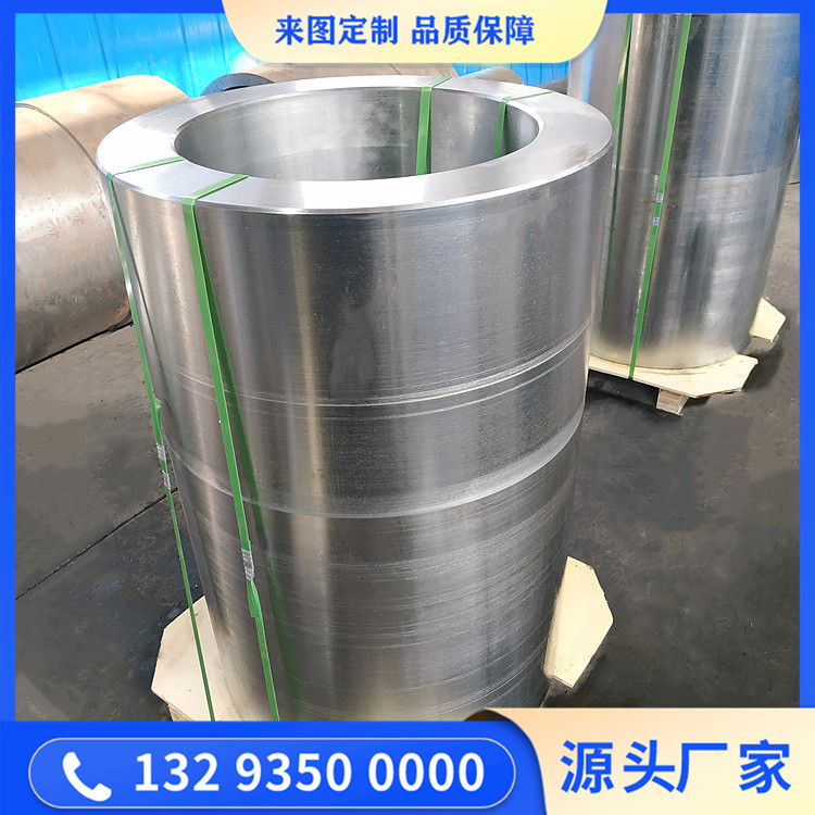 挤压机油缸锻件