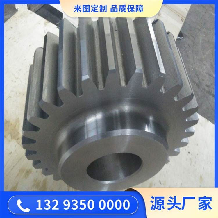 4340齿轮锻件