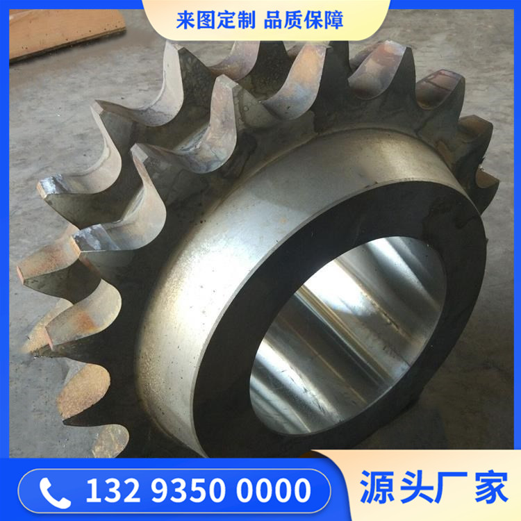 锻造齿轮锻件
