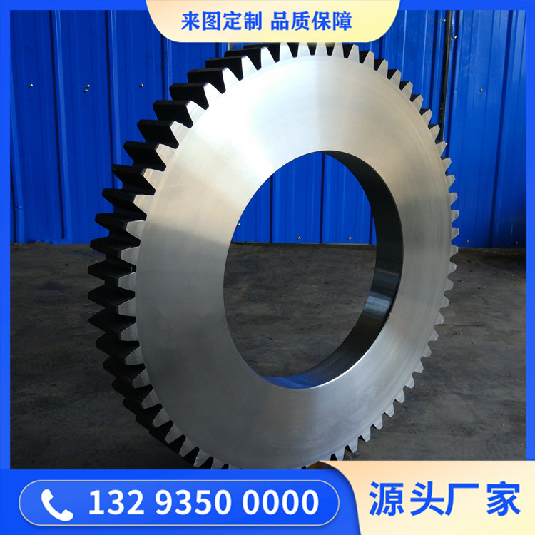 锻压18CrNiMo7-6齿轮锻件