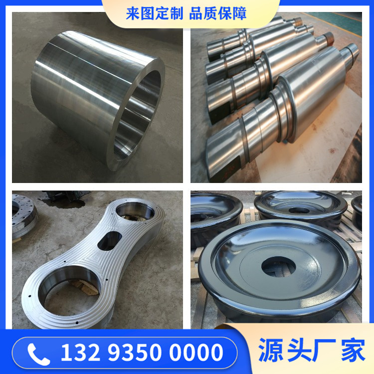 40CrMnMo阀箱锻件