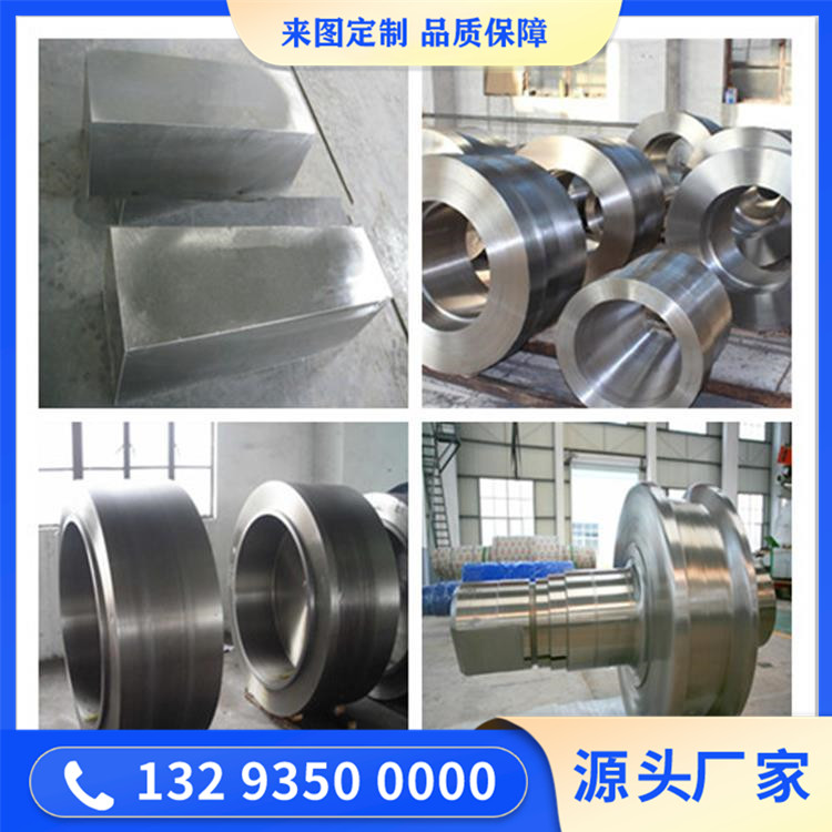 21CrMo10铸管模
