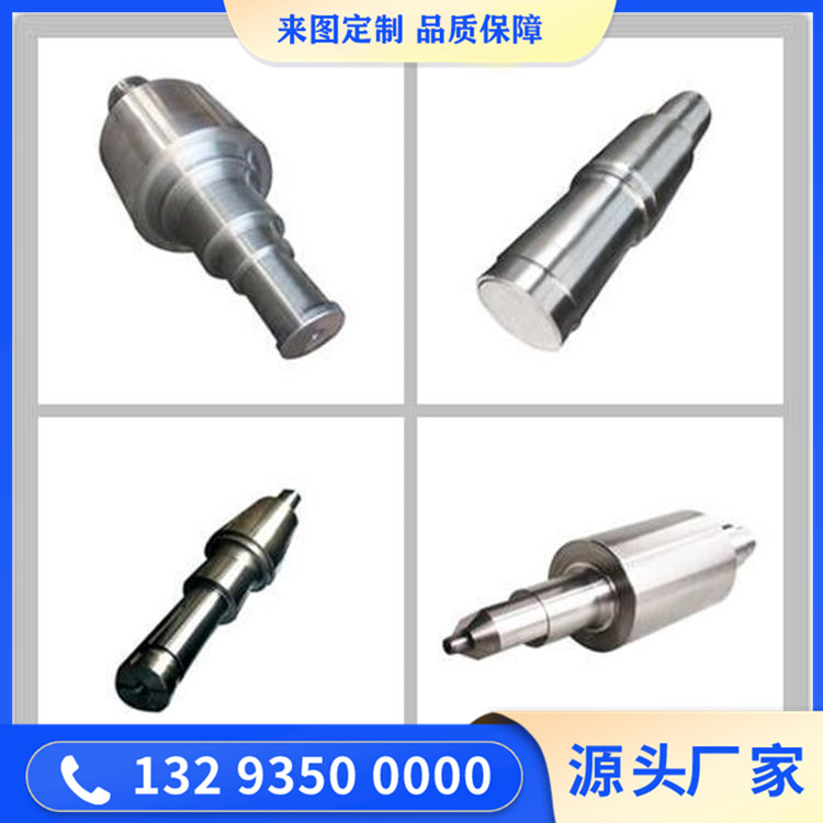 锻造不锈钢锻件