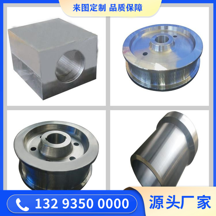 锻造高铬钢复合铸钢锻件