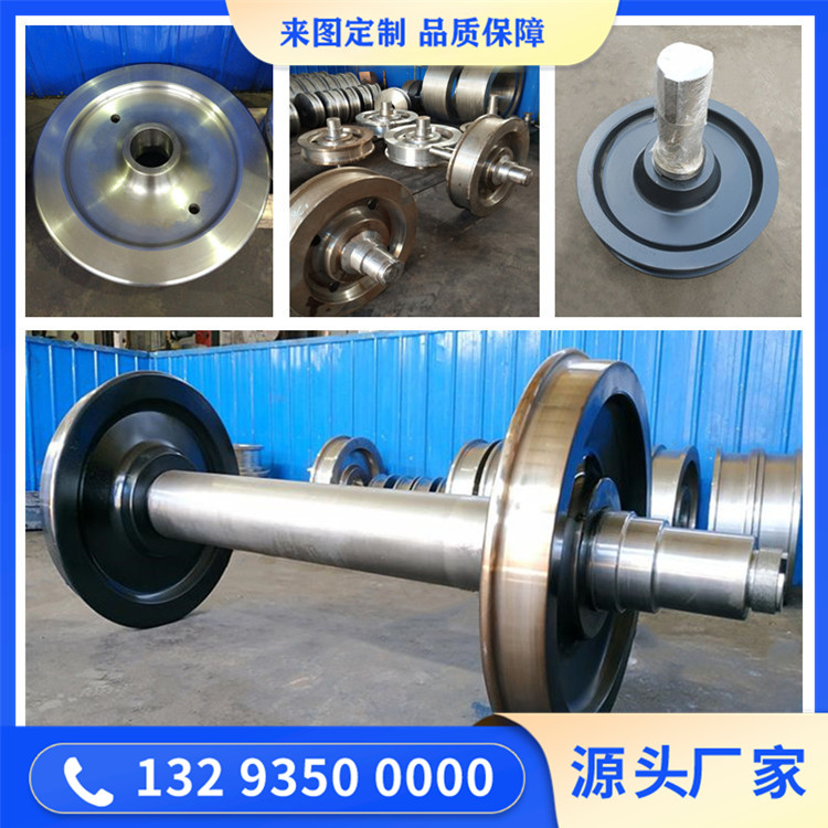 4330V压裂泵锻件