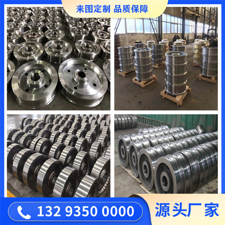 锻造20CRNIMO锻件