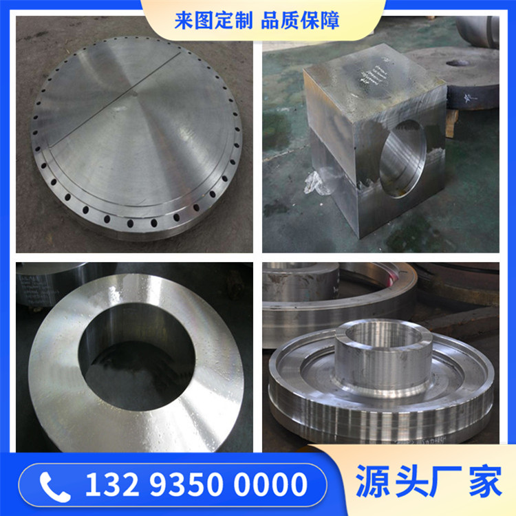 LQ回转式冷却机锻件