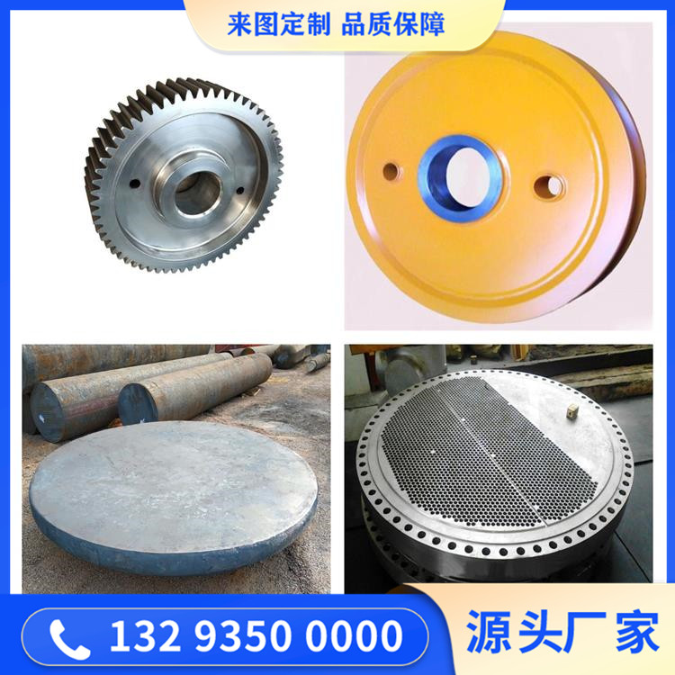 铝型材挤压机锻造加工调质模具