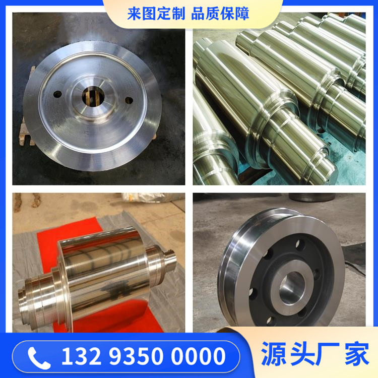 4Cr13模具钢板锻件