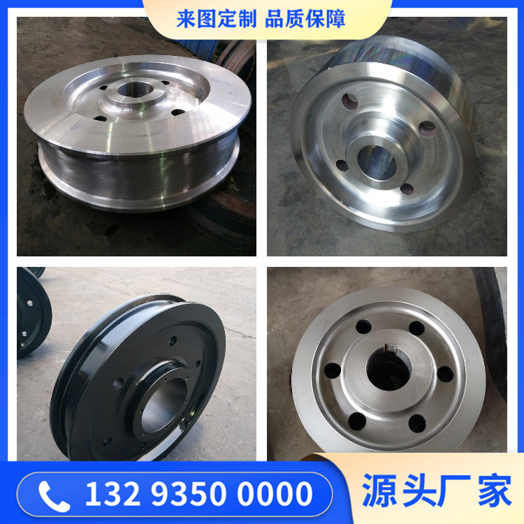 LP立式破碎机锻件