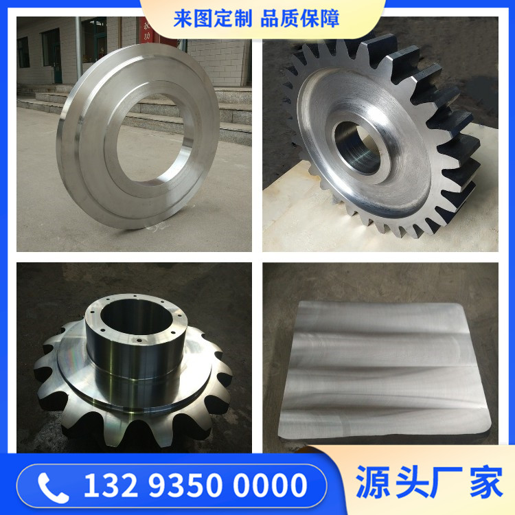 PF系列反击锤式破碎机锻件