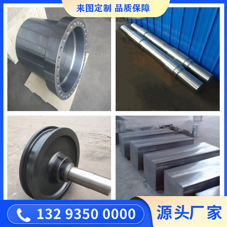 锻造换热器管板