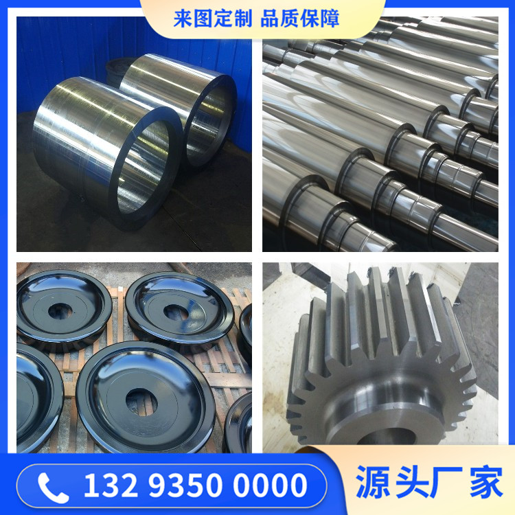 大尺寸法兰锻件