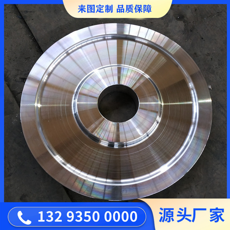 绳轮锻件