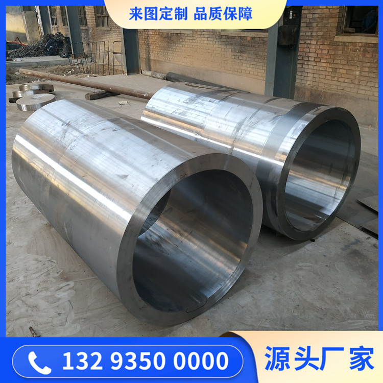 锻造F316LN筒体
