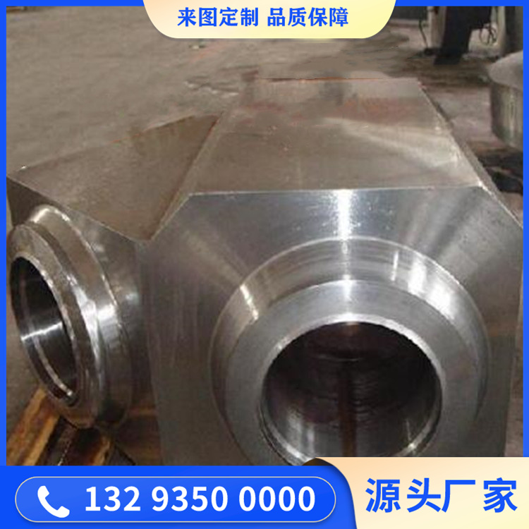 斜三通锻件