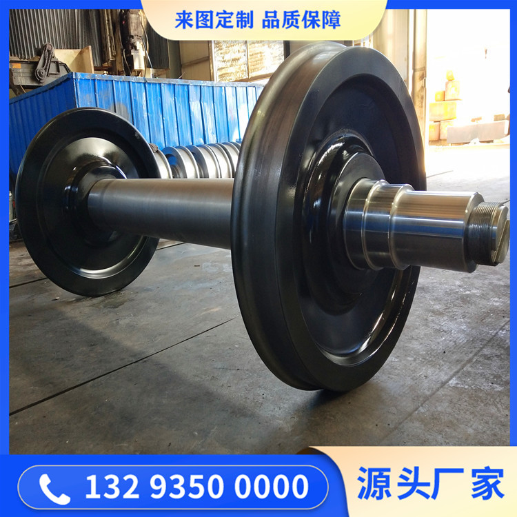 轨道轮主轴毛坯