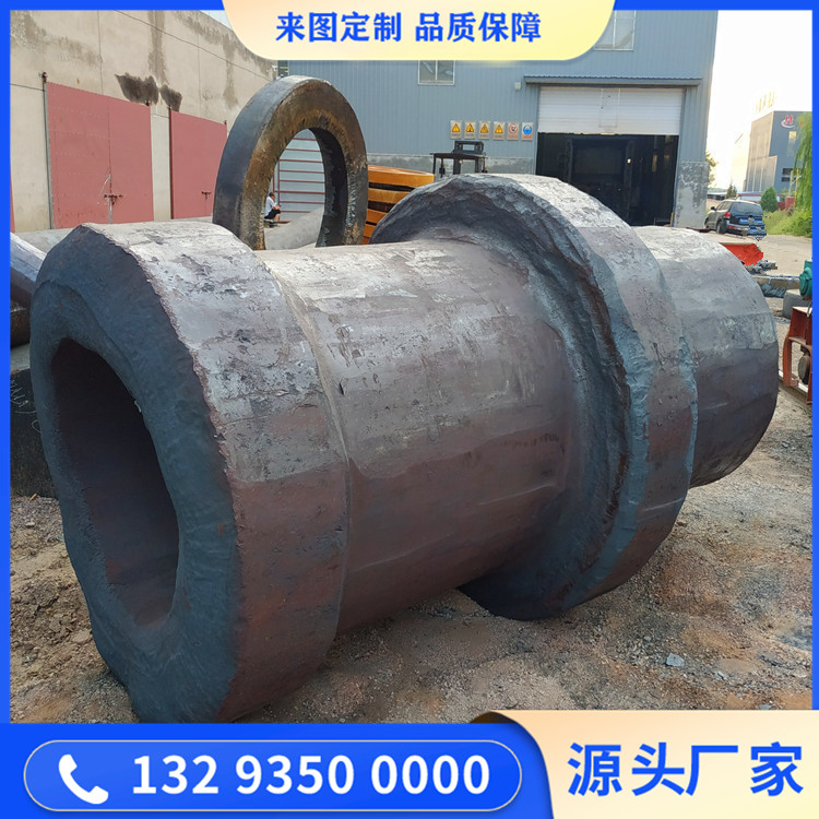 毛坯大轴锻件