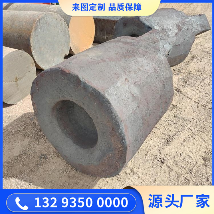 锻造可拆联轴器