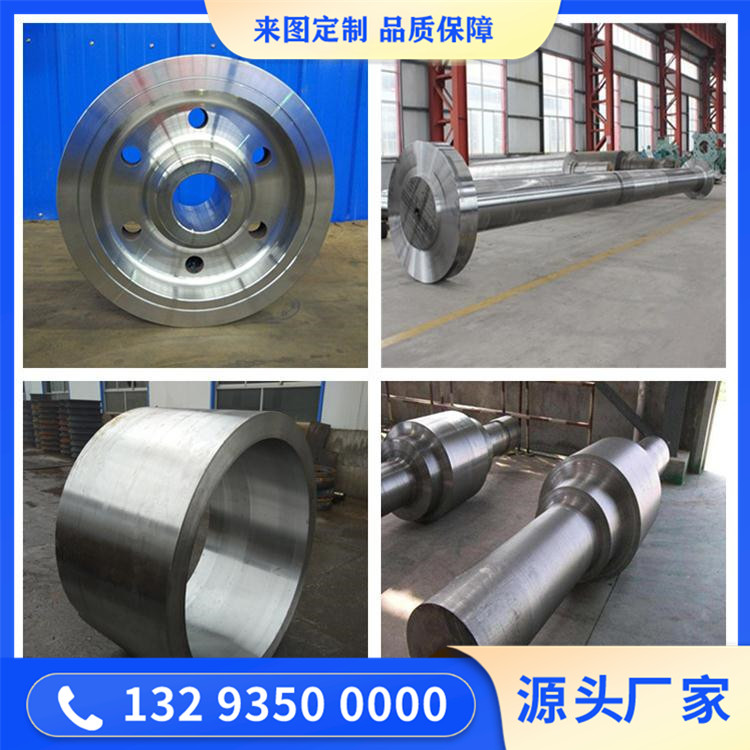 锻造Cr18Mn18N不锈钢锻件